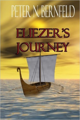 eliezers-journey-large-cover